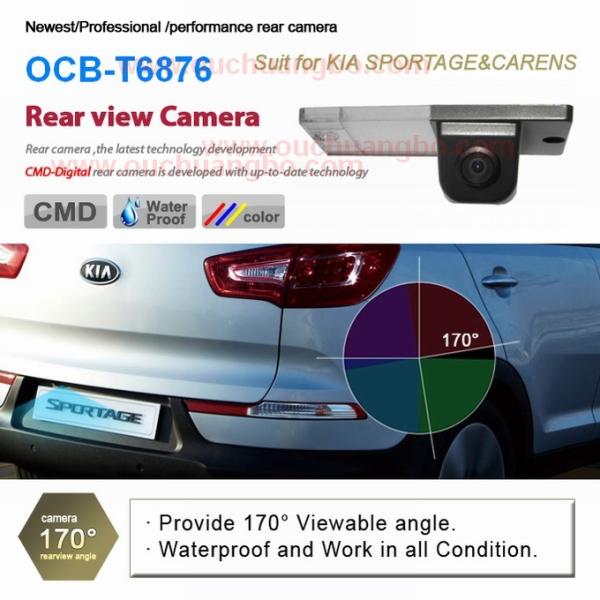 Ouchuangbo Kia Sportage /Carens for Night waterproof camera PAL /NTSC BLC IP68 OCB-T6876