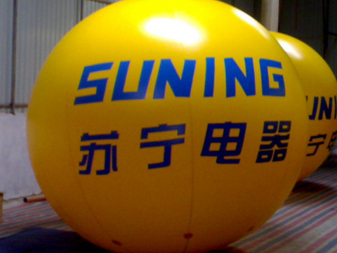 Buy Advertising inflatable round helium balloon with logo printing at wholesale prices