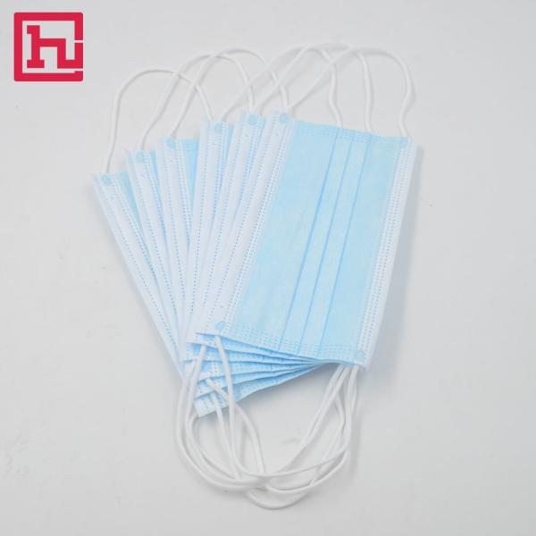 GB19083 Earloop Blue Disposable Surgical Mask PP Non Woven