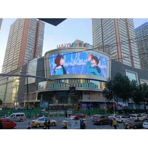 Quality outdoor full color p6 p8 p10 good quality hd high definition screens fixed waterproof ip65 cabinet led video wall billbo for sale
