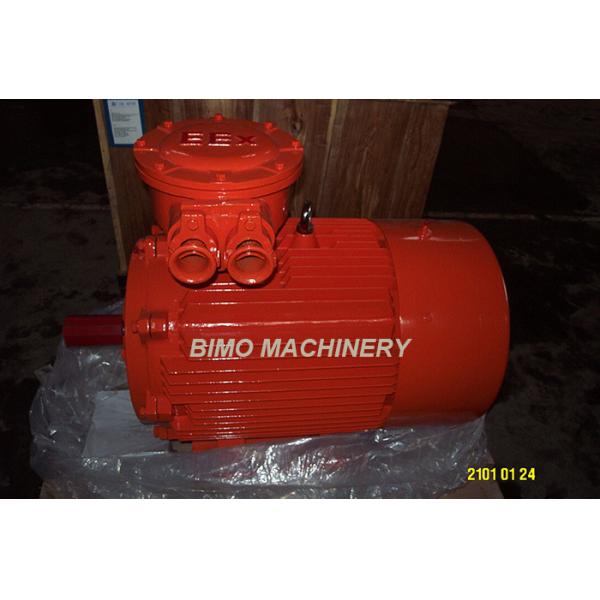 High Power Low Voltage 7.5kw 10hp 2 Pole Explosion Motor 75kw 380v 1500rpm