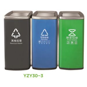 OEM Mute Sustainable 15L Kitchen Trash Can With Foot Pedal