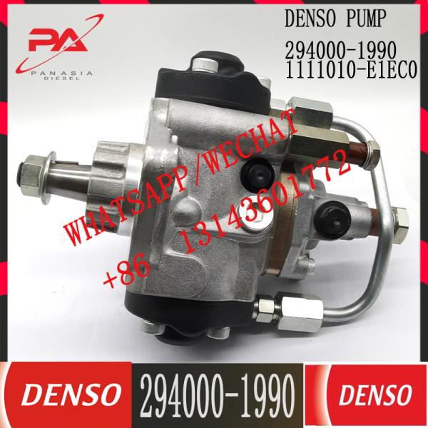 294000-1990 DENSO Diesel Fuel Injection HP3 pump 294000-1990 For Truck 111010