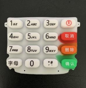 Quality Screen Printing Rubber Keypads For Handheld POS Terminal for sale