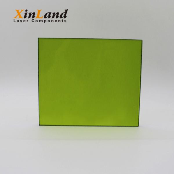 Buy 800-1100nm 42% Transmittance Laser Shielding Sheet OD 8+ Optical Fiber Infrared at wholesale prices