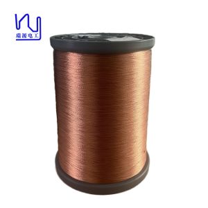 China 0.2mm High Frequency Litz Wire 4 Stranded Copper Wire on sale