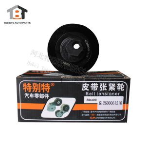 Oem 612600061510 Idler Belt Tensioner Pully Weicai Engine WP12/WD615