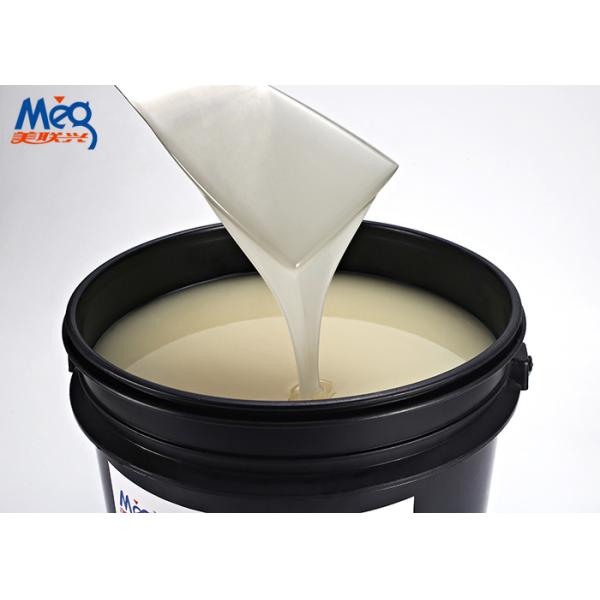 Buy BOPP Gloss Film Printed UV Silk Screen Over Printing Varnish , Matt Uv Varnish at wholesale prices