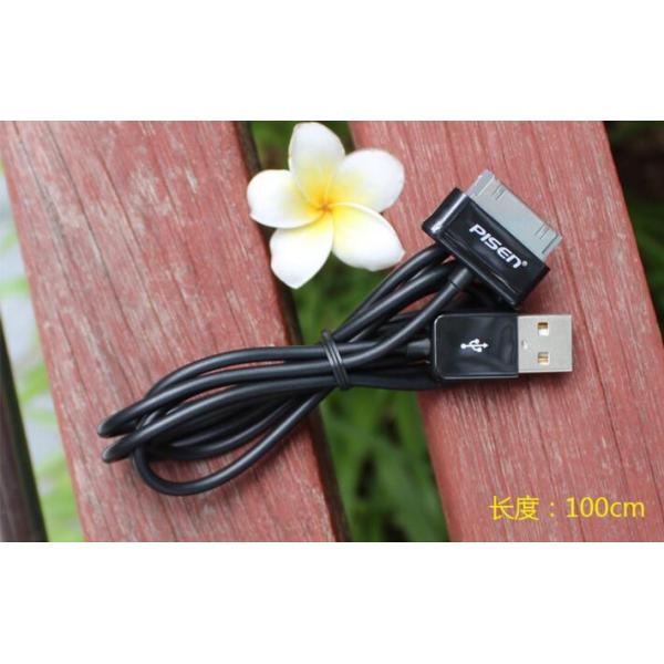 original Pisen USB cable for Samsung P1000 n8000 p3100 p7510 P5110, original Pisen USB cable for Samsung