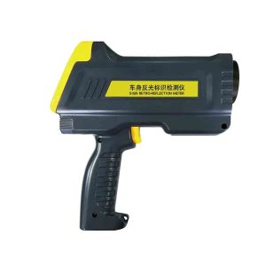 Patented Optical System Sign Retroreflectometer 200mm × 230mm × 70mm