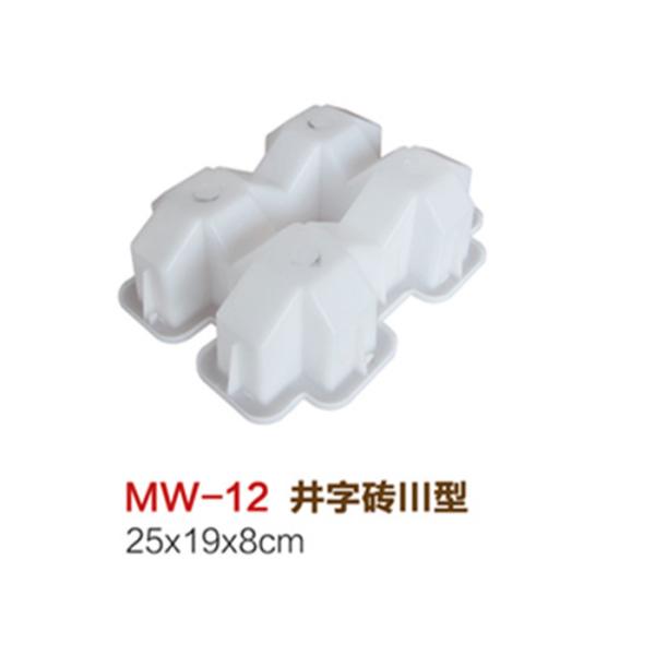 Custom Paver Block Moulds High Strength Plastic Garden Paver Molds Long Service