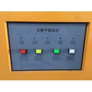 ASTM D1646 No Rotor Mooney Viscometer Of Rubber