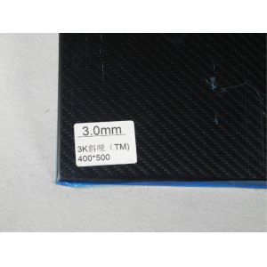 High strength weight ratio Twill Matte Carbon Fiber Plate Board 3.0mm with 3K