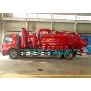 Sinotruck 8000L Combination Sewer Cleaning Truck With Vacuum Suction System