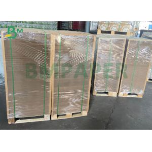 70gsm Good Strength And Extensibility Natural Unbleached Sack Kraft Paper