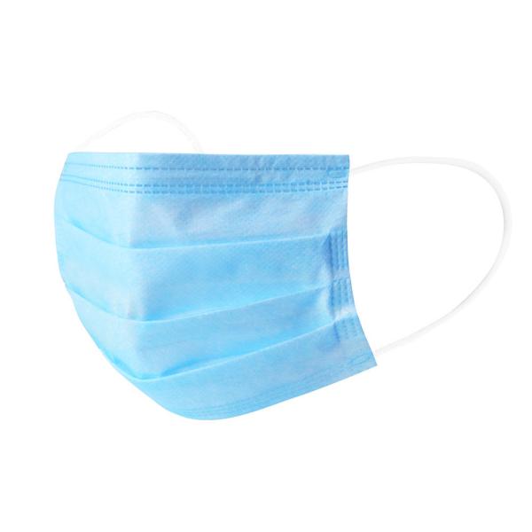 Buy Breathable Three Layers Surgical Face Mask at wholesale prices