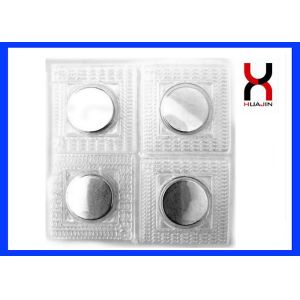 Waterproof Sewable Invisible Magnetic Closure For Purse Closures