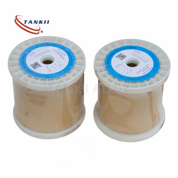 PVC / Fiberglass Insulated Thermocouple Wire Type J First Class ISO Certified 2*1.0mm