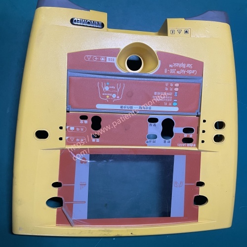 Innomed Cardio-Aid 200-B Defibrillator Upper Shell Cover With Speaker