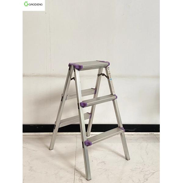 Buy Folding Three Step Aluminum Ladder Silver 100KG 2.6 Foot at wholesale prices