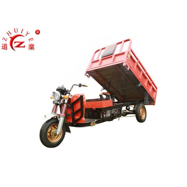 Buy High Strength Electric Cargo Tricycle Max Loading Capacity 1500Kg at wholesale prices