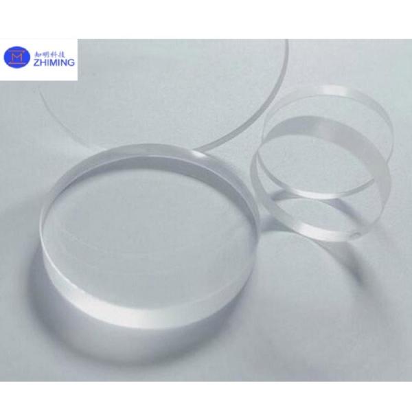 Buy Magnesium Oxide Purity 95% MgO Film Substrate 5x5 10x10 20x20 Thickness 0.5mm 1.0mm Orientation <001> <110> <111> at wholesale prices