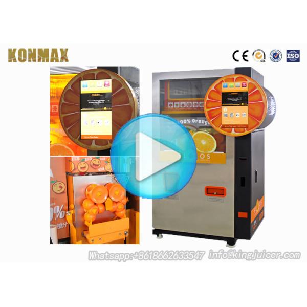 Automatic Orange Juice Vending Machine Payment With Coin Cash Credit Card Alipay Wechat