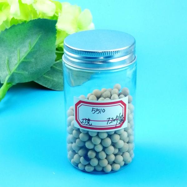 Transparent 100mm 200ML Plastic Food Storage Cans BPA Free