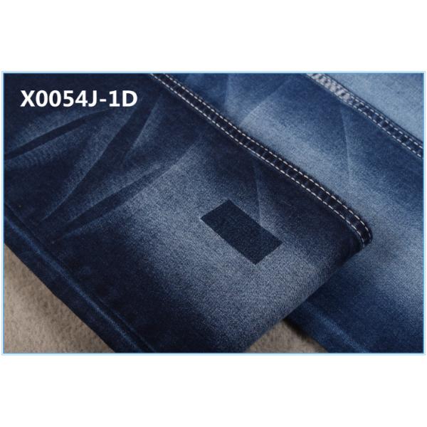 69 Cotton 25 Polyester 9.5oz Stretchable Jeans Fabric Textiles For Lady Skinny Leggings