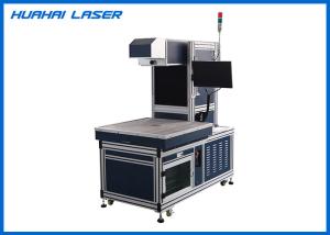 China Dynamic Focusing CO2 Laser Marking Machine 250 Watt Superior Performance on sale
