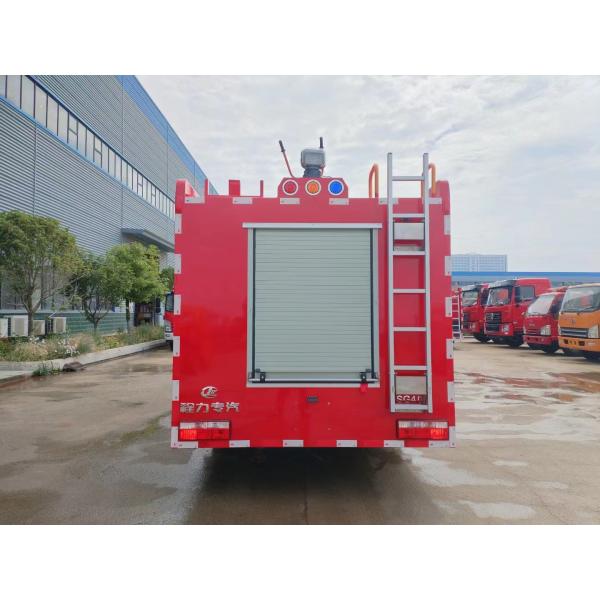 12t Foam Fire Truck Has Water tank Fire Fighting Function Which Is Suitable for Fighting Oil and Other Oil Fires