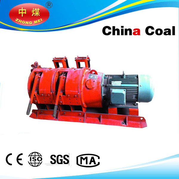 Buy Mine Scraper Winch at wholesale prices