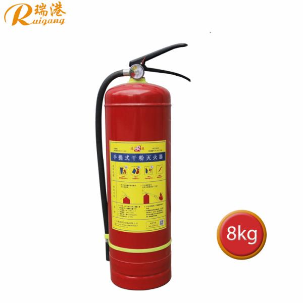 Buy Industrial Dry Powder Pressure Fire Extinguisher Fire  Extinguisher with Gauge and Safety Pin at wholesale prices