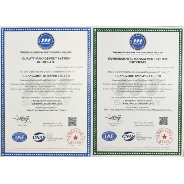 65gr 75gr Excellent Printability Hi-Bulky Book Paper Sheet For Paperbacks 24 x 35inch 