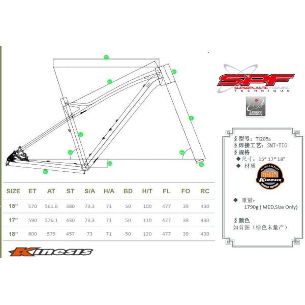 XC Hardtail Mountain Bike Frame Internal Cable Rounting Custom Painting Design