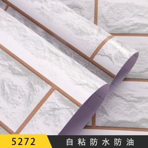 Decoration 45CM Wallpaper Interior Self Adhesive Vinyl Wall Covering
