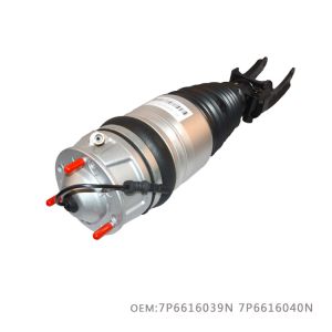 China 7P6616039N 7P6616040N Audi Q7 Air Suspension Shock / Air Ride Suspension Kits on sale