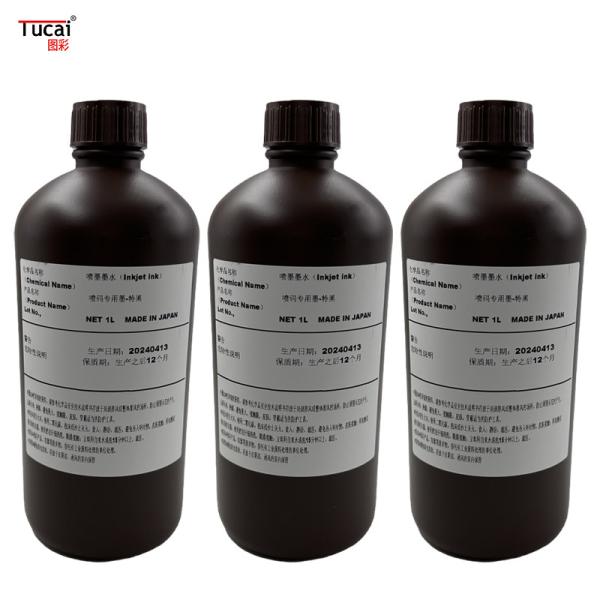 Japan Imported BK Dongyang inkjet ink for Ricoh/Seiko/Konica/XAAR Printing Low Odor 1L