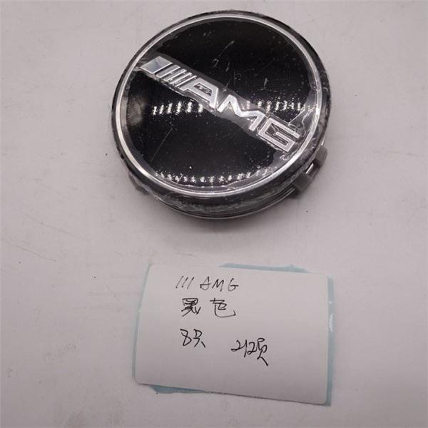 Buy Car Logo BENZ AMG. at wholesale prices