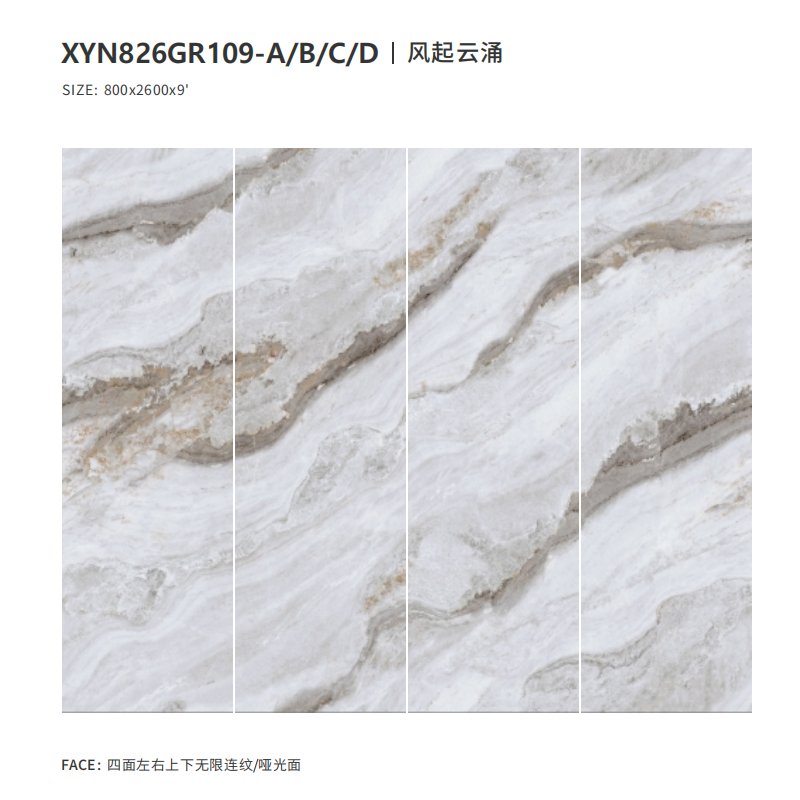 Glaze Polished Indoor Porcelain Tiles 9mm Thickness with Less Than 0.5% Water