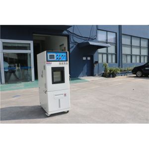 Climate Control Test Chamber / Temperature Humidity Chamber For Lighting