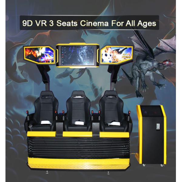 Easy Maintenance Virtual Reality Cinema 3 Seats 9D VR Motion Chair