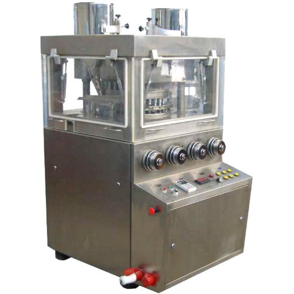 Buy Compact Design PLC Control Rotary Tablet Press Machine at wholesale prices