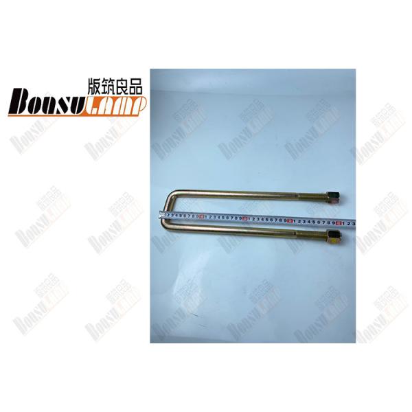 2912035-P301 U Bolt Set Rr Spring NPR 700P