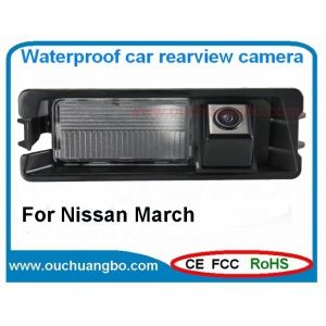 Ouchuangbo High Quality Wireless HD CCD Car Parking Reversing Backup Rearview