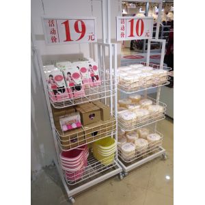 China H1600mm Supermarket Promotional Merchandise Metal Display Rack on sale