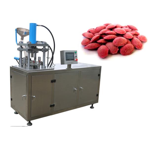 Buy Industrial Grade Automatic Tablet Press Machine Constant  Pressure Reasonable Structure at wholesale prices