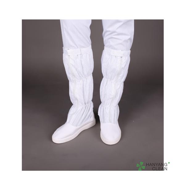 Antistatic cleanroom pvc outsole shoes cleanroom esd long booties