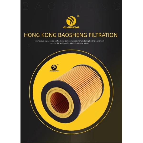 11708554 FF5801 Diesel Paper Core Filter For EC210