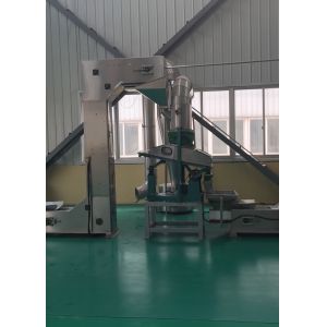 Automatic Grain Rice Peanut Destoner Machine with High Cleaning Rate
